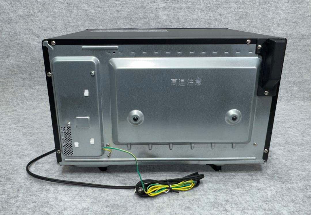 Panasonic オーブンレンジ NE-MS268-K