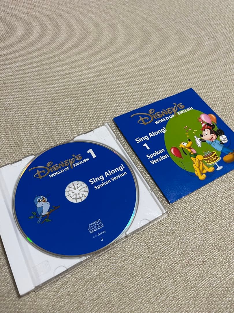 DWE ディズニー英語　Sing Along!