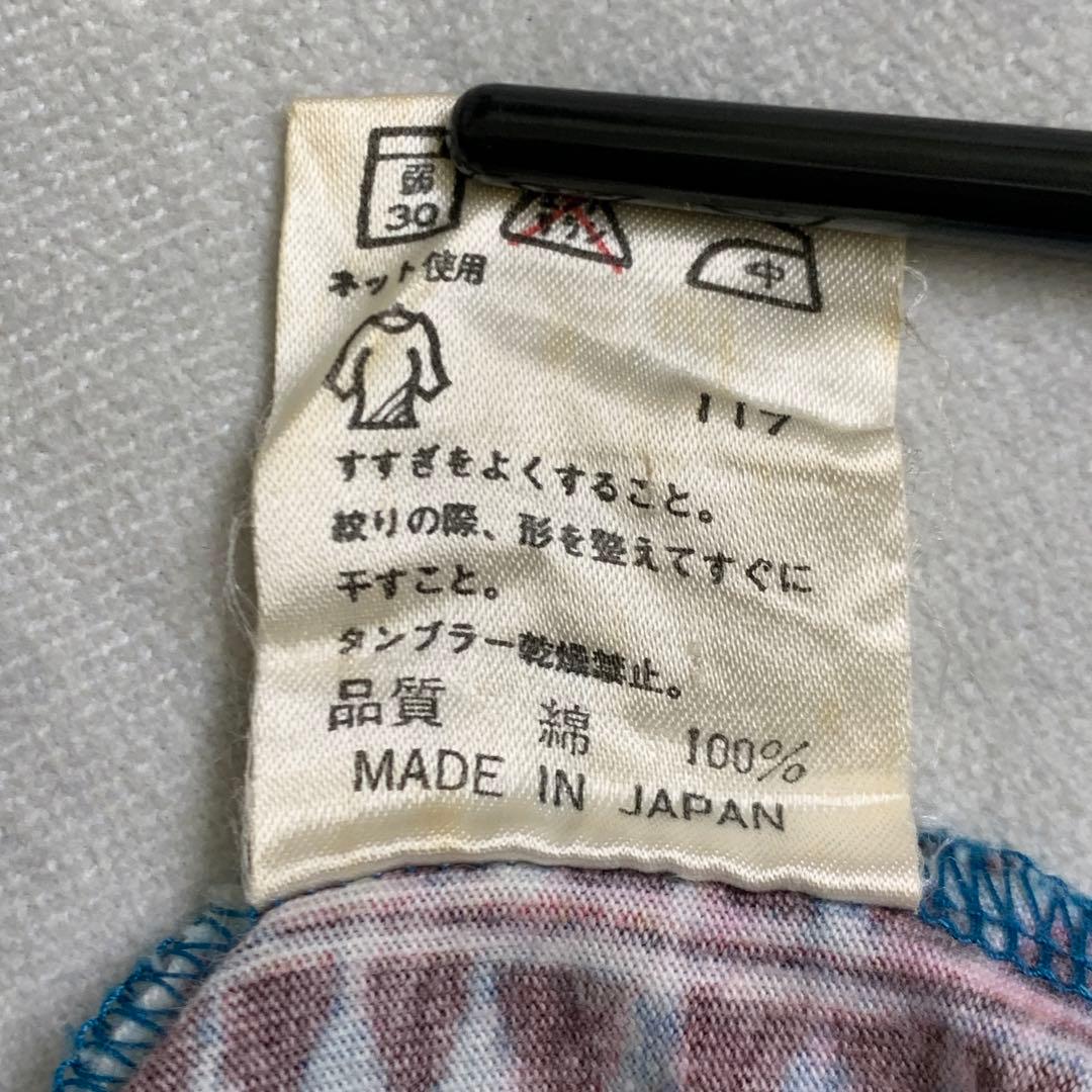 ジャンポールゴルチエ デビルハンド ハイネック Tシャツ 総柄 コットン