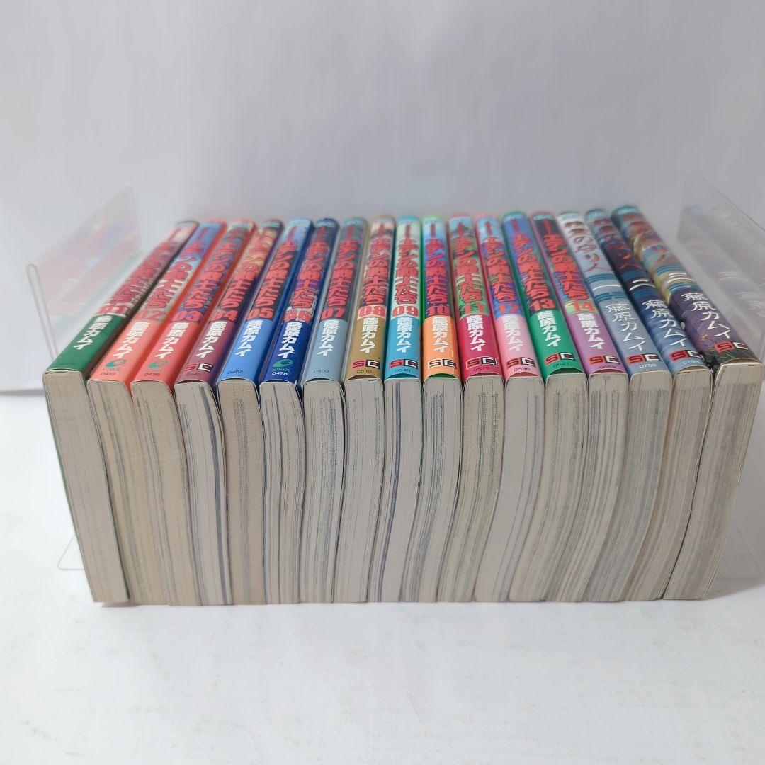 藤原カムイ　作品セット　全７３冊