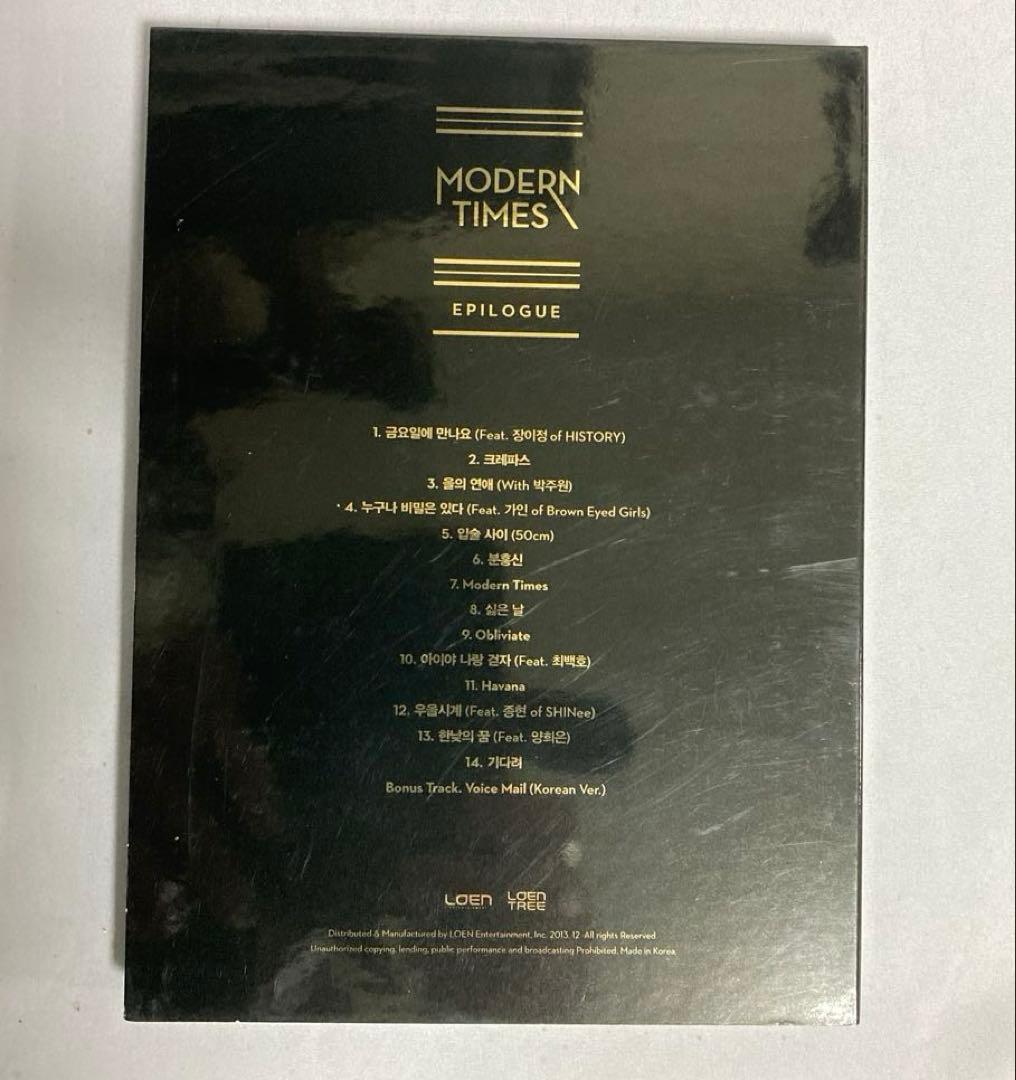 K-POP・アジア MODERN TIMES EPILOGUE CD 3