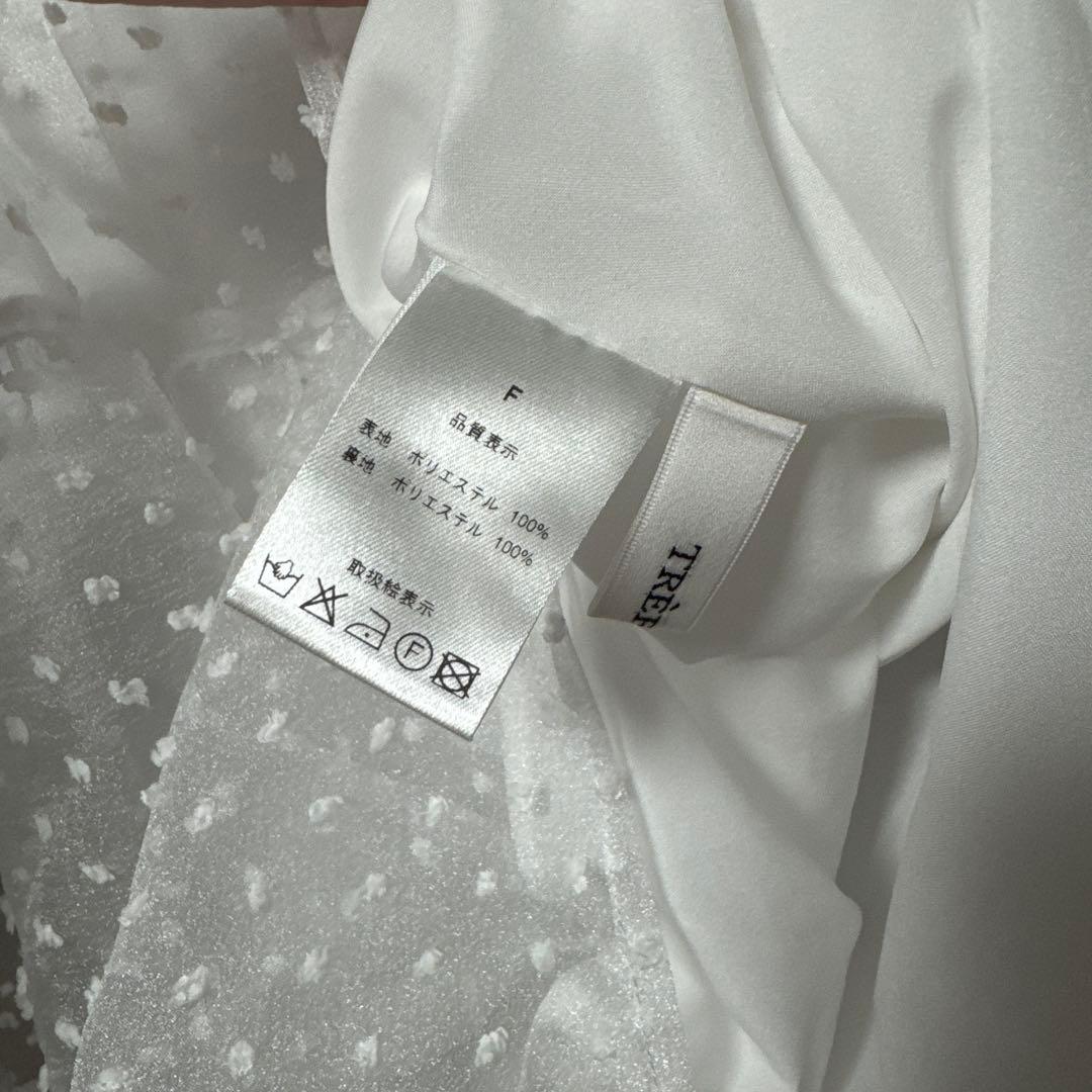 trefle+1 トレフル シアードットフェアリートップス ホワイト