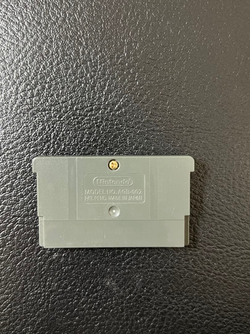 キャッスルヴァニア 白夜の協奏曲　ゲームボーイアドバンス