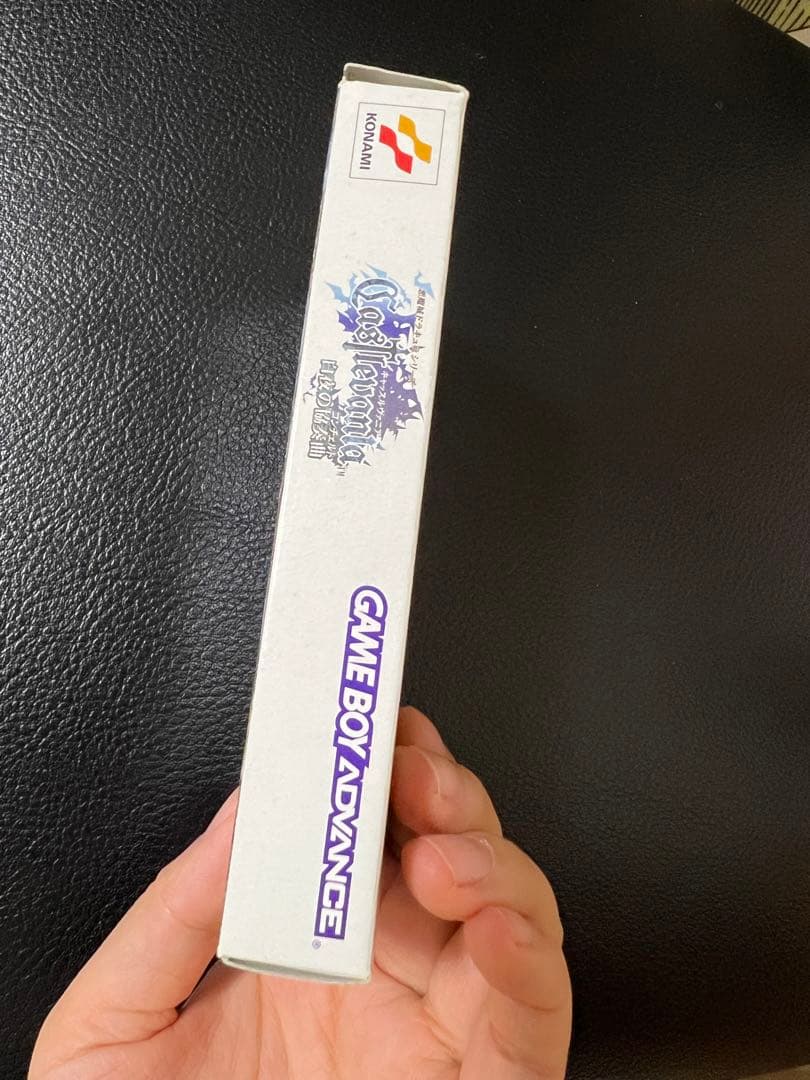 キャッスルヴァニア 白夜の協奏曲　ゲームボーイアドバンス