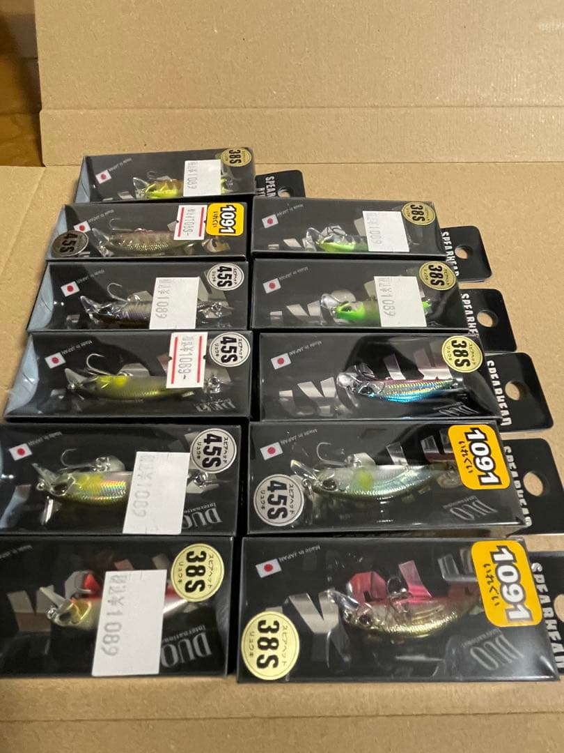 SPEARHEAD 45S & 38S ルアー 11個セット