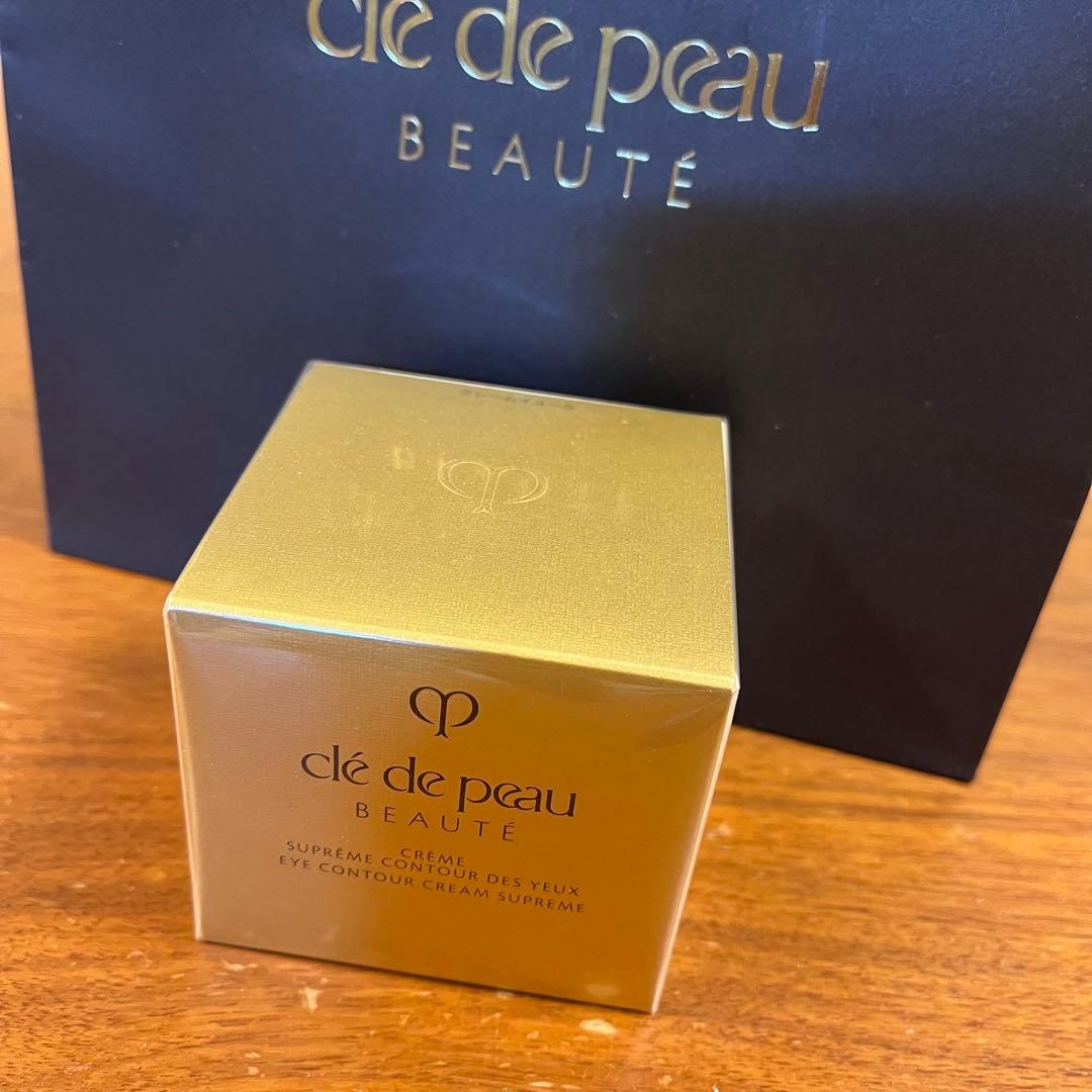 クレドポーボーテ クレームイユーS　15ｇ（目もと用クリーム）新品未開封品