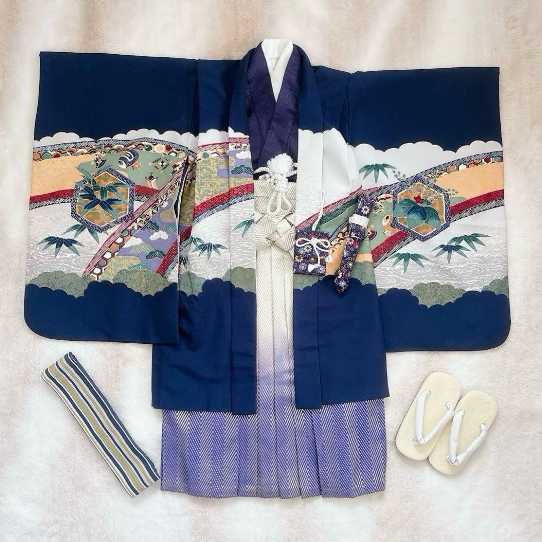 七五三　5歳　７歳　男児　男の子　羽織　袴セット　懐剣　角帯　着物　雪駄　紺