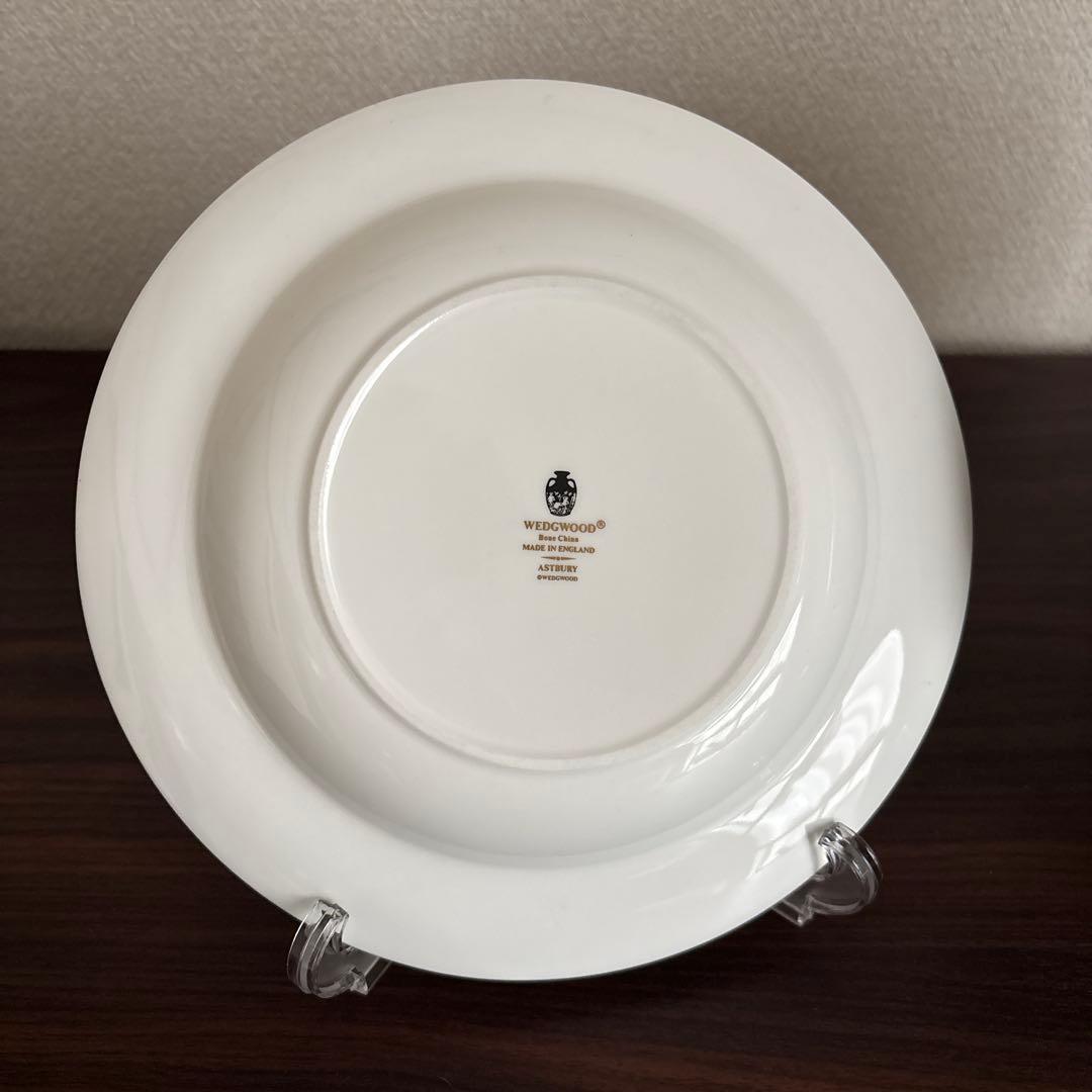 【シロ313様】ウェッジウッド アストバリー 深皿2枚