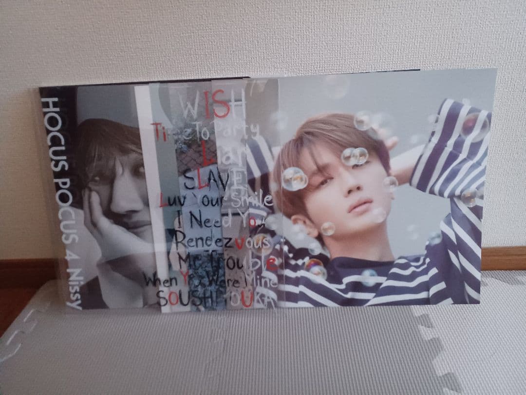 Nissy盤 「HOCUS POCUS 4」CD + Blu-ray NEP限定