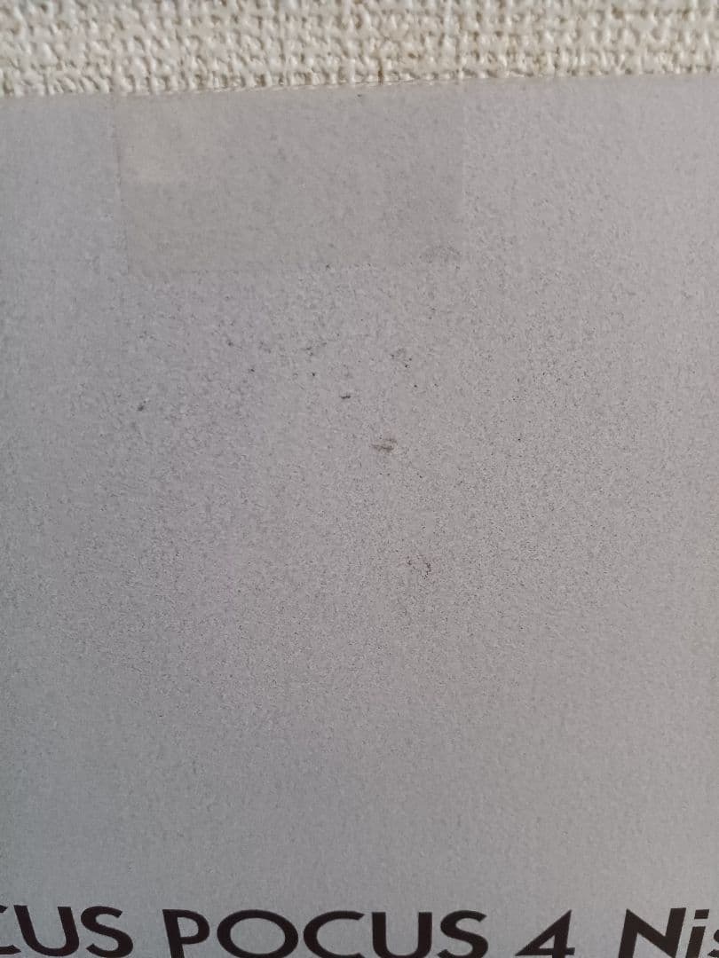 Nissy盤 「HOCUS POCUS 4」CD + Blu-ray NEP限定