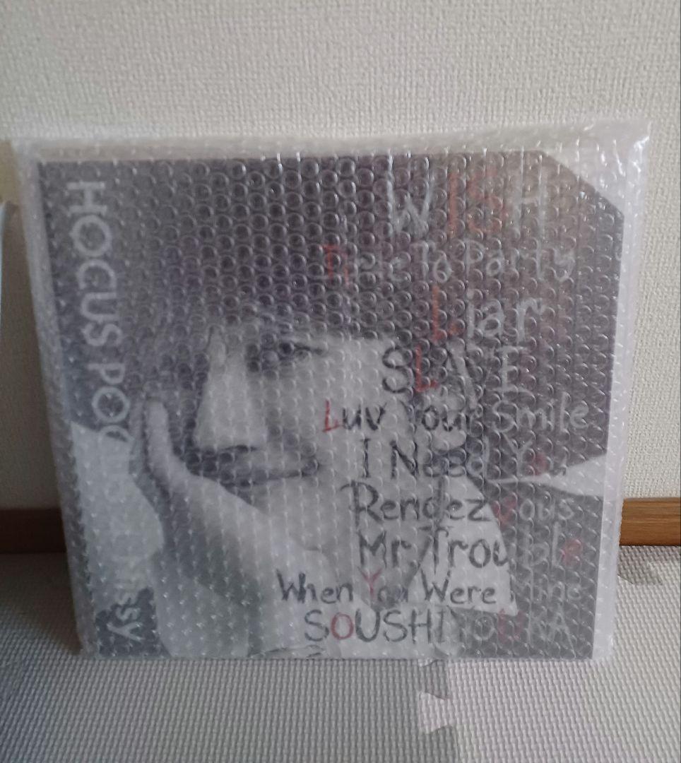 Nissy盤 「HOCUS POCUS 4」CD + Blu-ray NEP限定