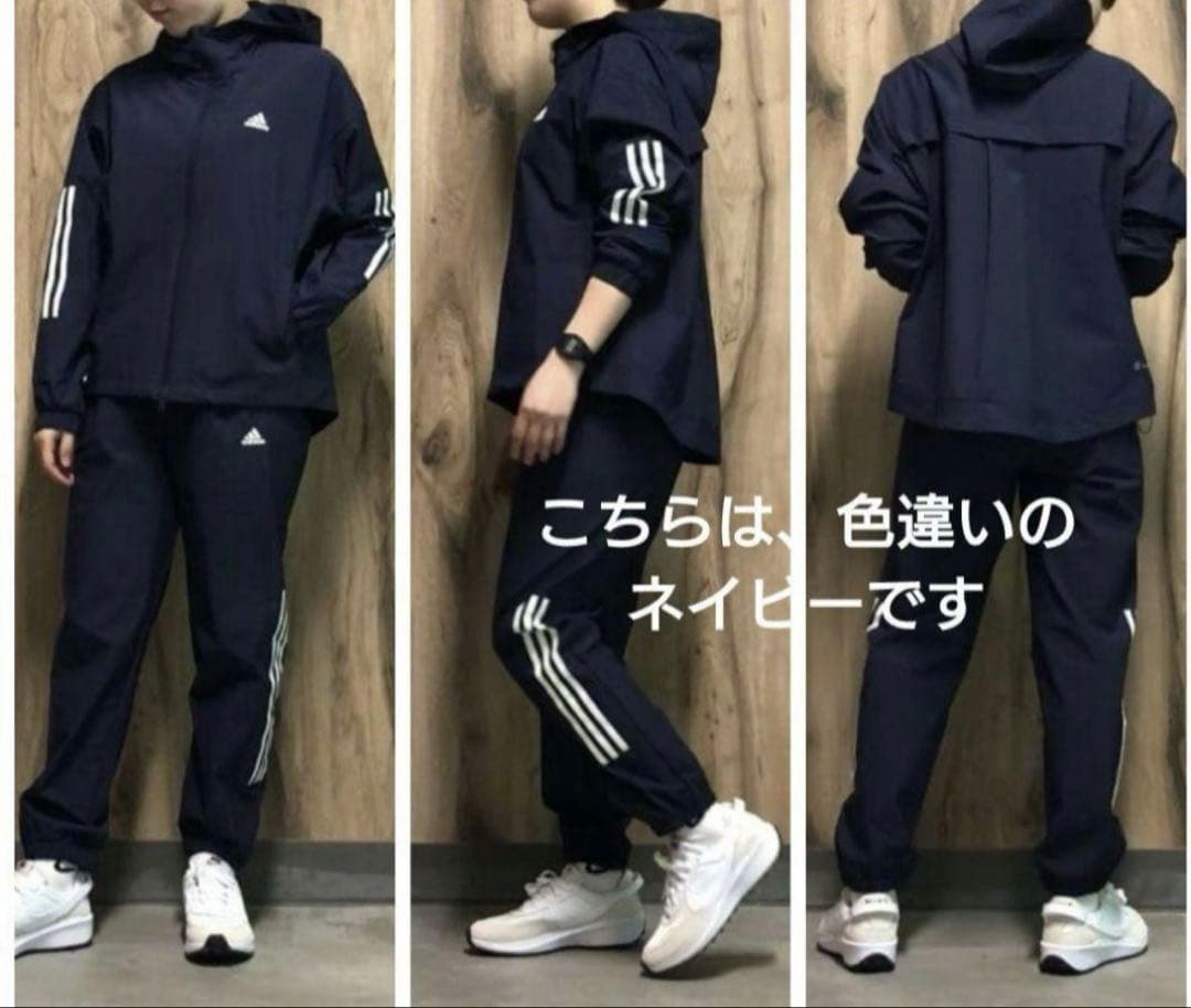 最終値下げ【希少】アディダス　ウインドブレーカー上下　レディース M　新品未使用