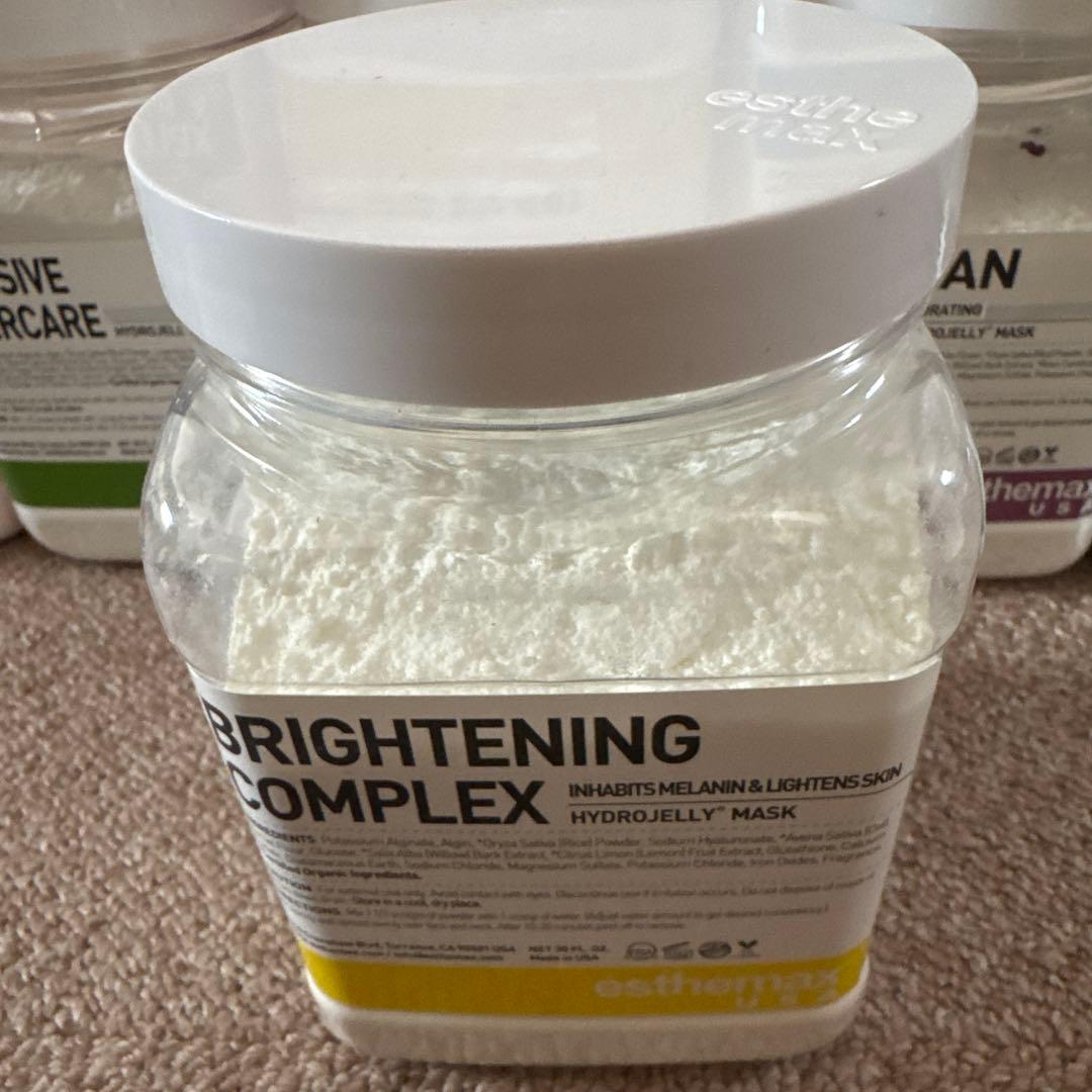 BRIGHTENING COMPLEX ハイドロジェリーマスク 530g