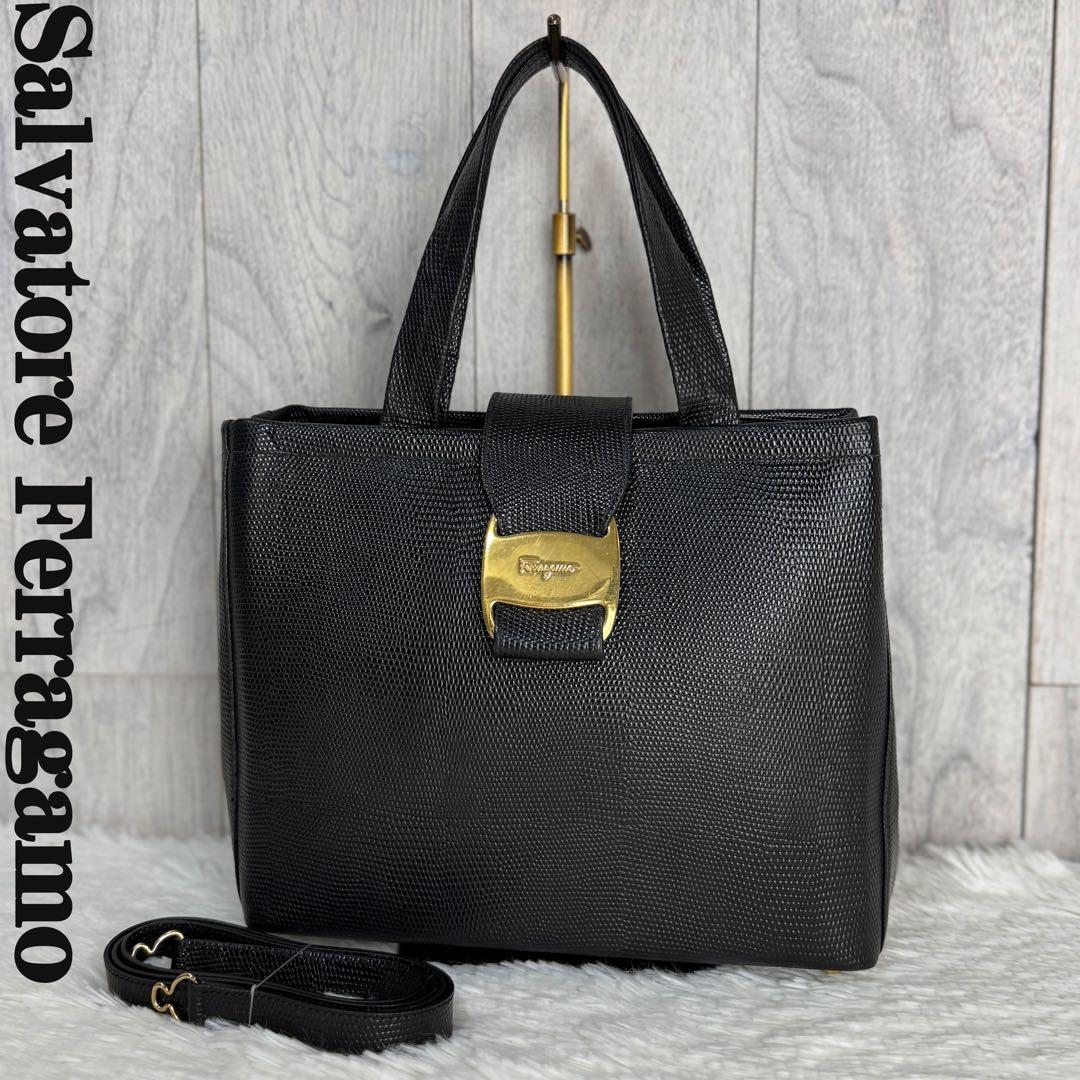 人気♡ヴァラリボン♡フェラガモ リザード型押し レザー 2wayショルダーバッグ