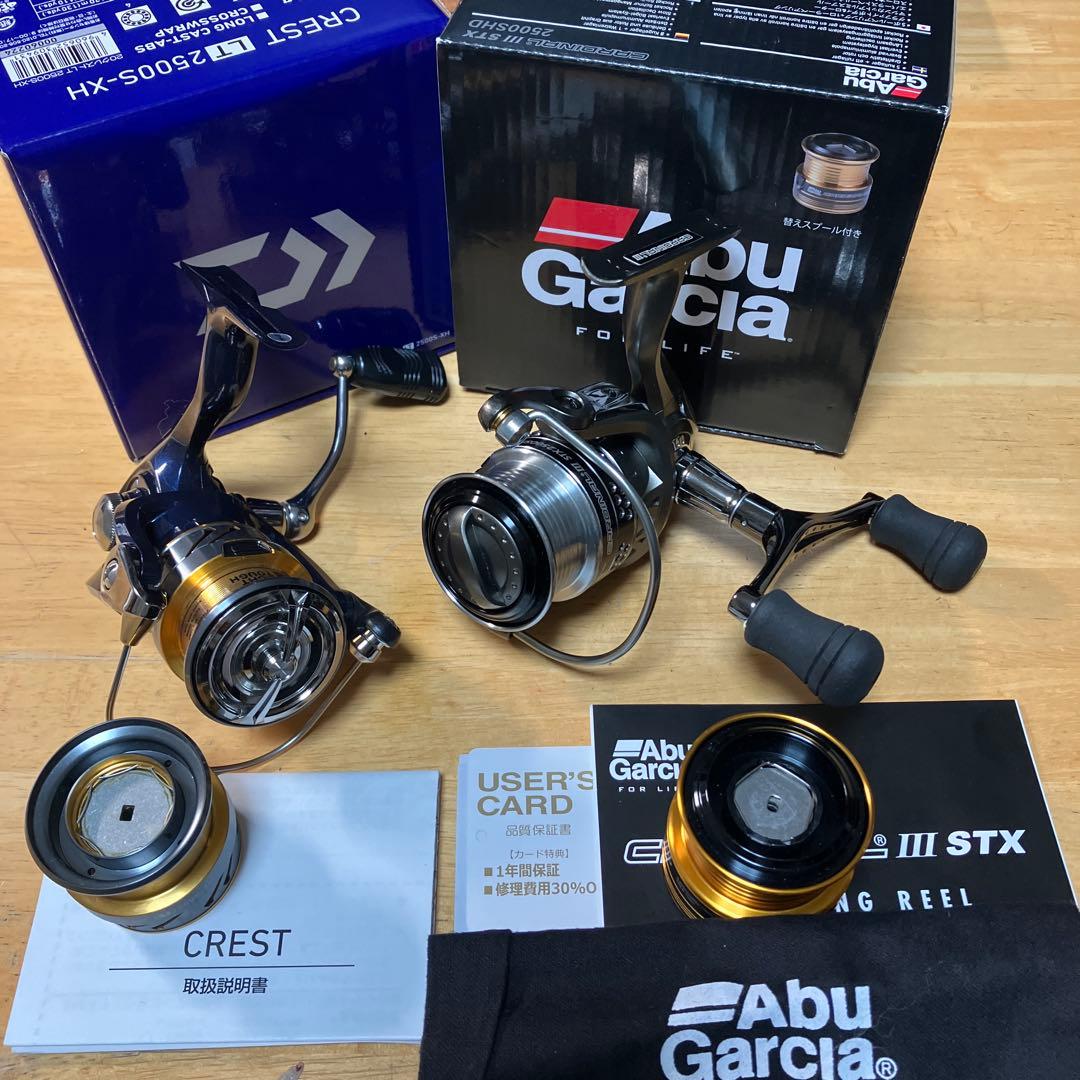 スピニング2点セット クレスト2500S-XH カーディナルⅢST2500SHD