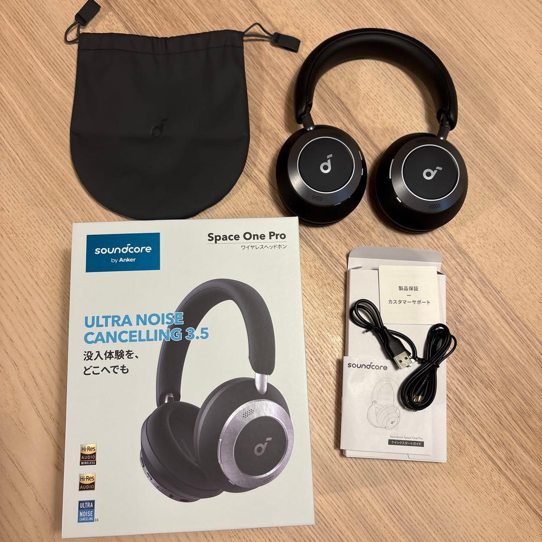 Soundcore Space One Pro ワイヤレスヘッドホン 即発送可