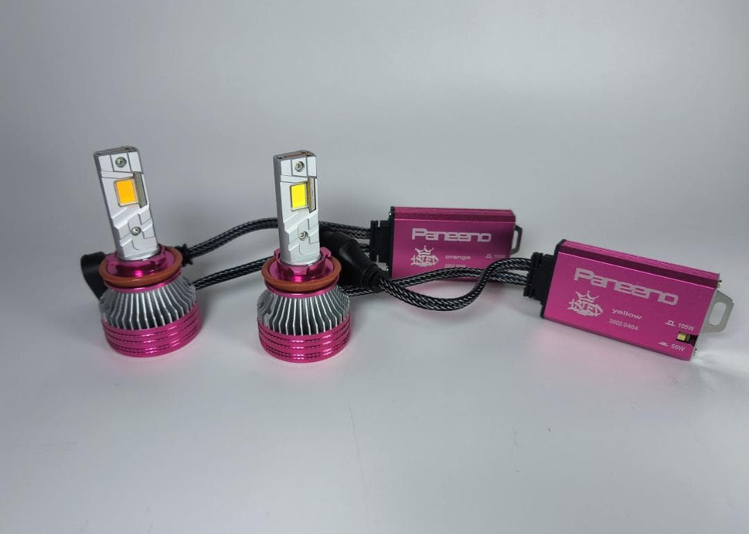 18LED　シリーズＰ　雪に強いオレンジLEDバルブ　H11H816HB4H3