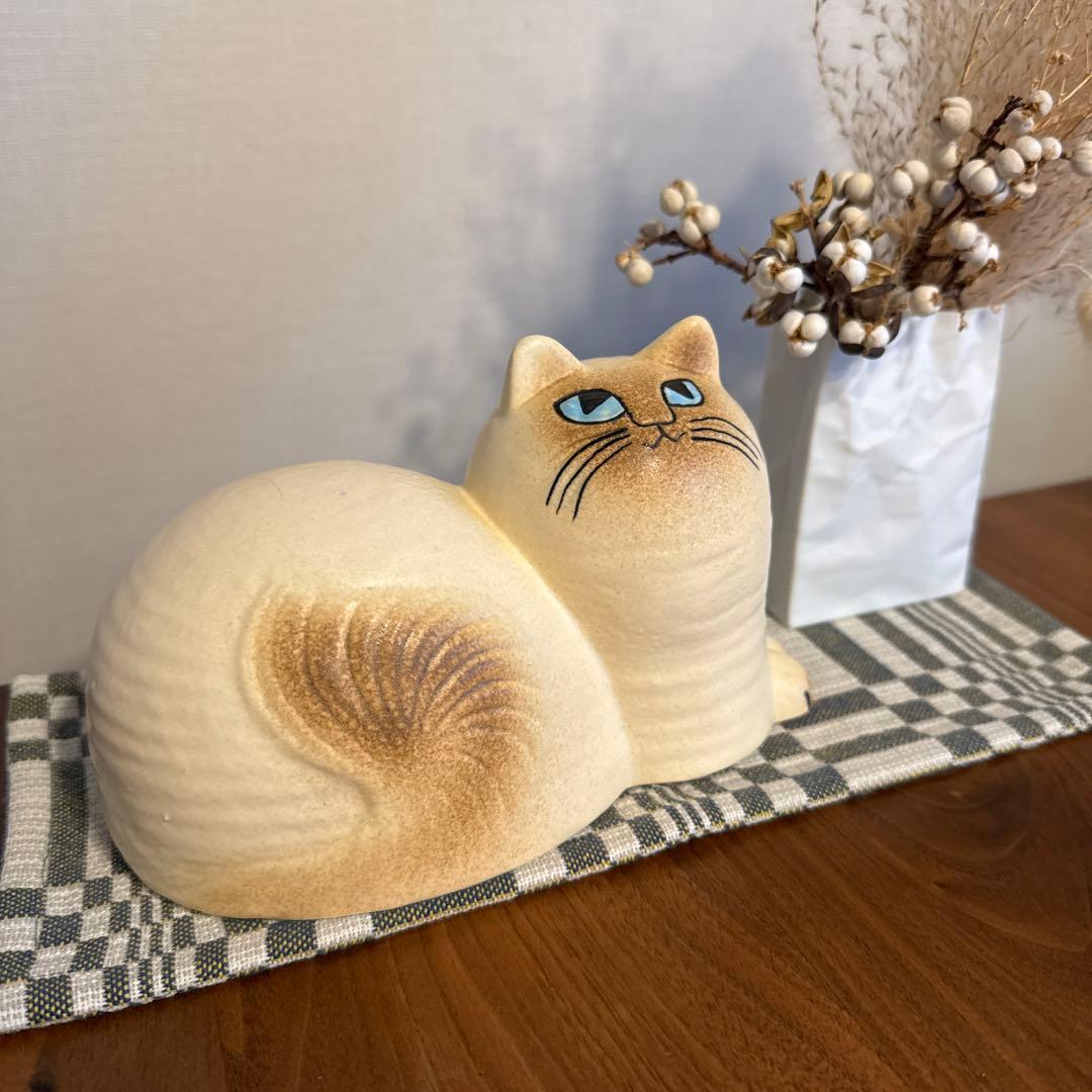 新品リサラーソン　マイ　ホワイト　ブラウンフェイス