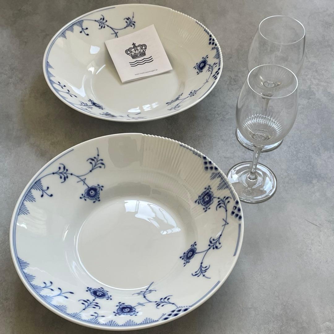 ロイヤルコペンハーゲンブルーエレメンツ ディープ プレート2枚＋ワイングラス2脚