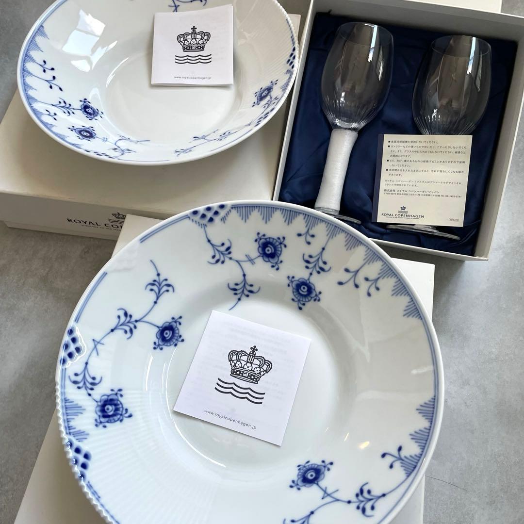 ロイヤルコペンハーゲンブルーエレメンツ ディープ プレート2枚＋ワイングラス2脚