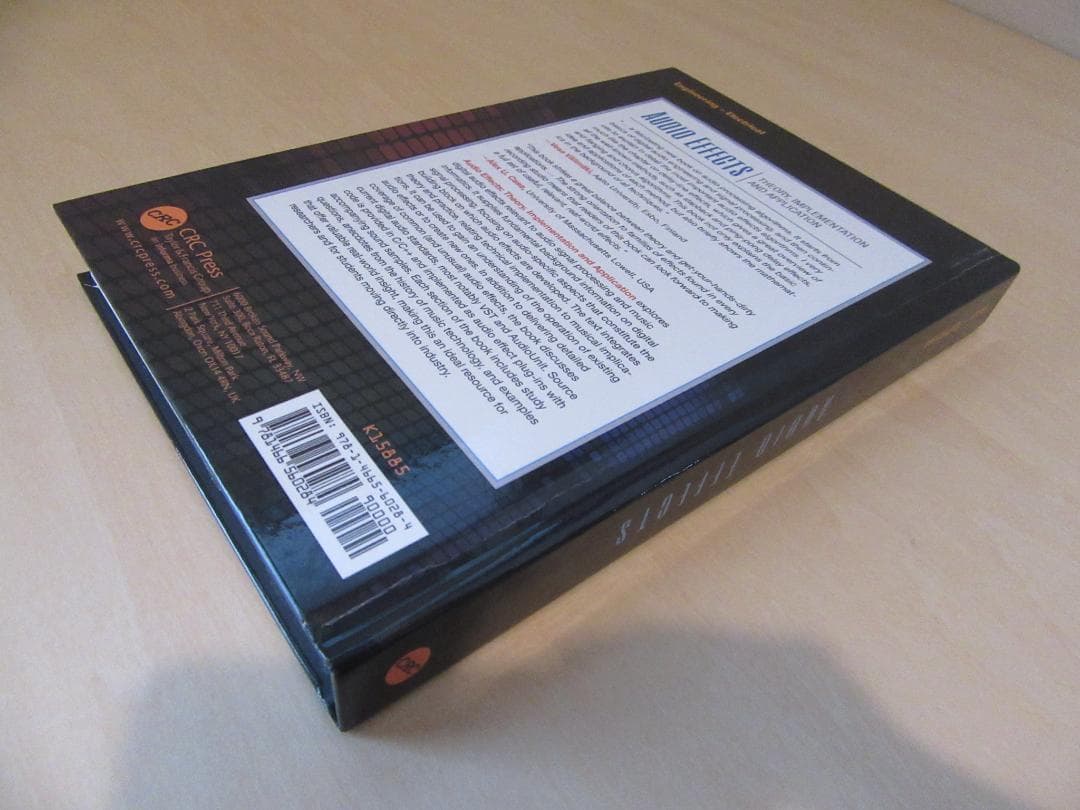 アート・デザイン・音楽 Audio Effects: Theory, Implementation