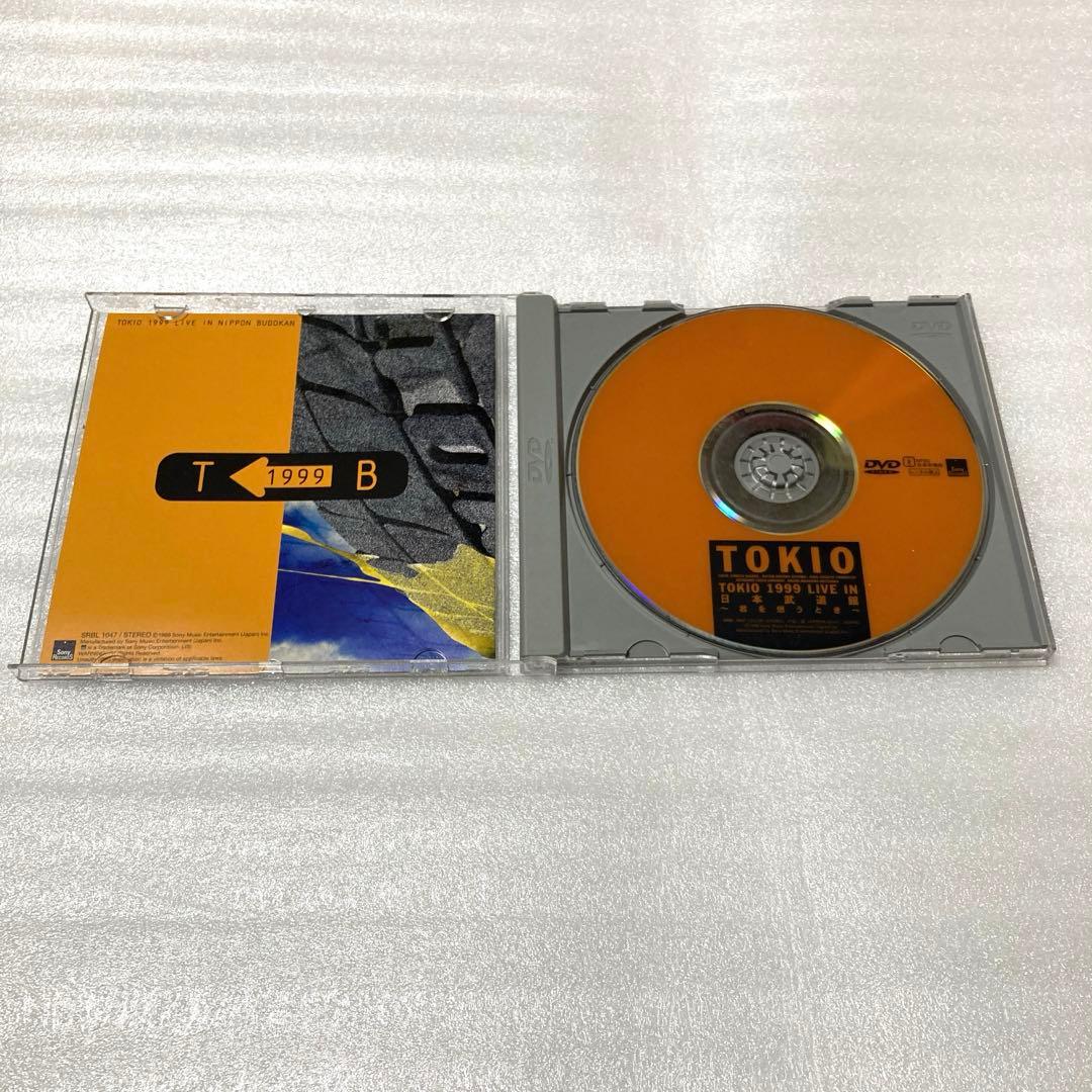 TOKIO 1999 LIVE IN 日本武道館~君を想うとき~ [DVD]