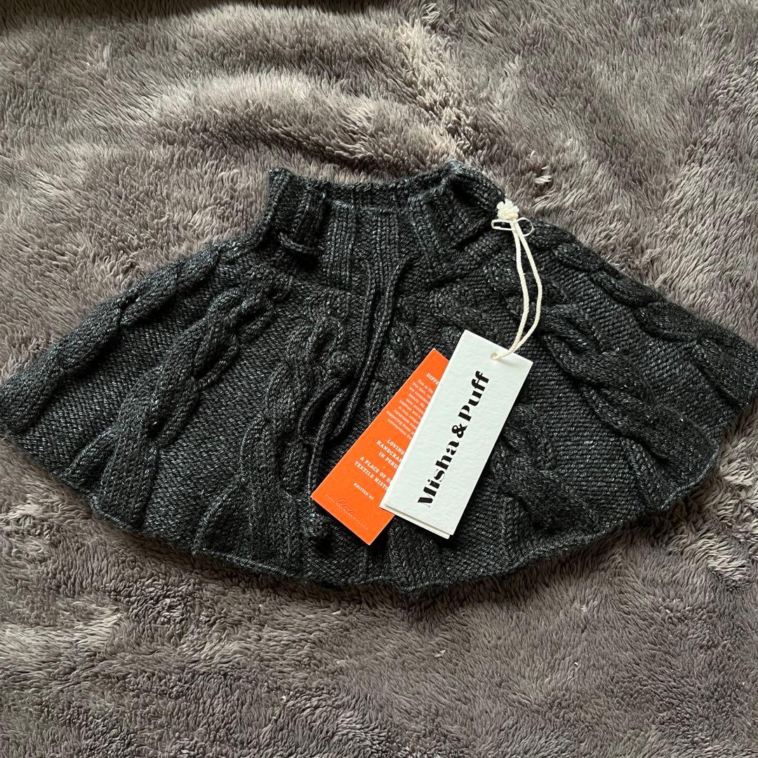 か*ん様 Misha & Puff Cable Skating Skirt