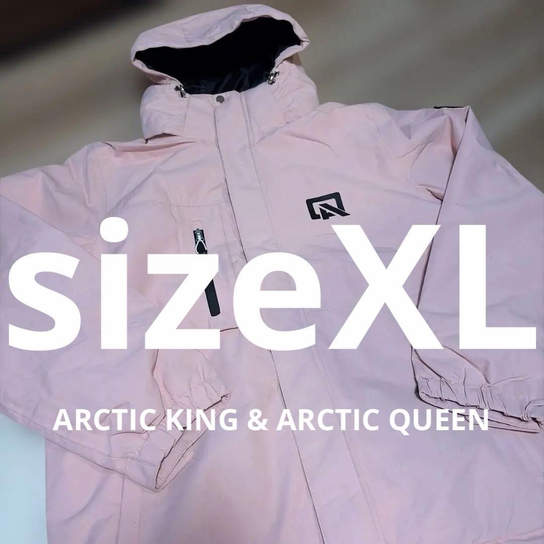 ARCTIC QUEEN♡【sizeXL】ピンク スノーボードジャケット ウェア