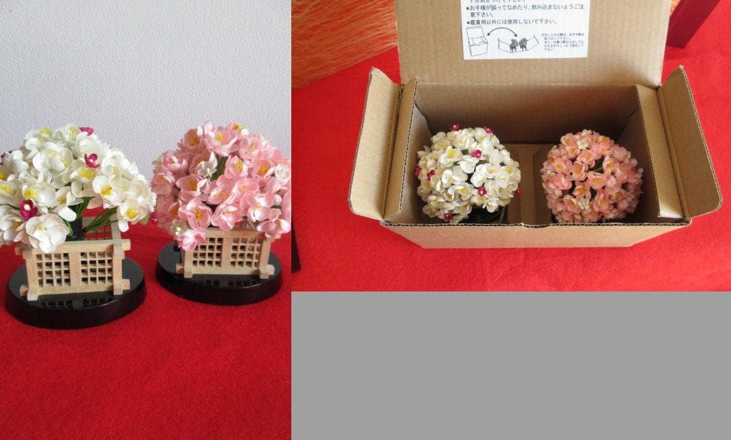 プロフ必読お願いします 　お値下げ　20万円相当　京雛人形　　朱月　親王飾