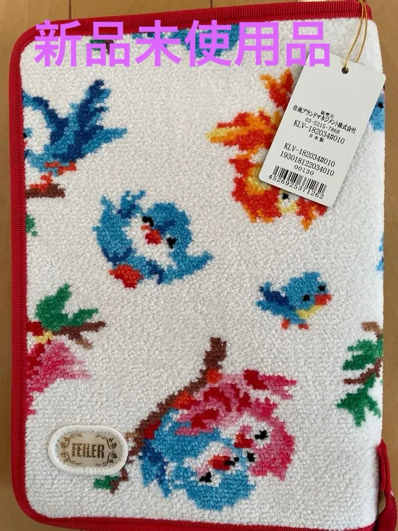 FEILER 新品未使用正規品 マルチケース 花と小鳥