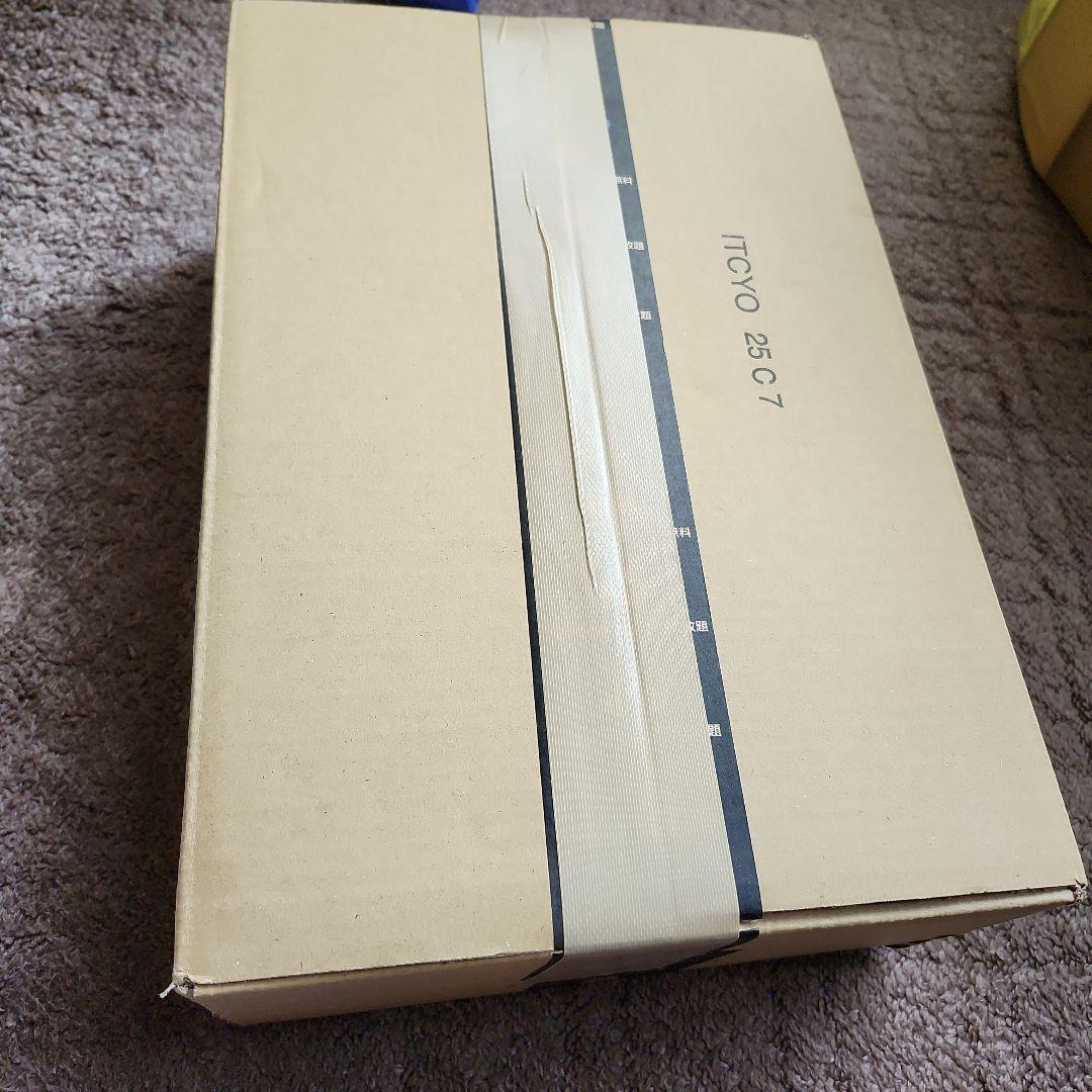 Switch 有機EL 白 新品未開封