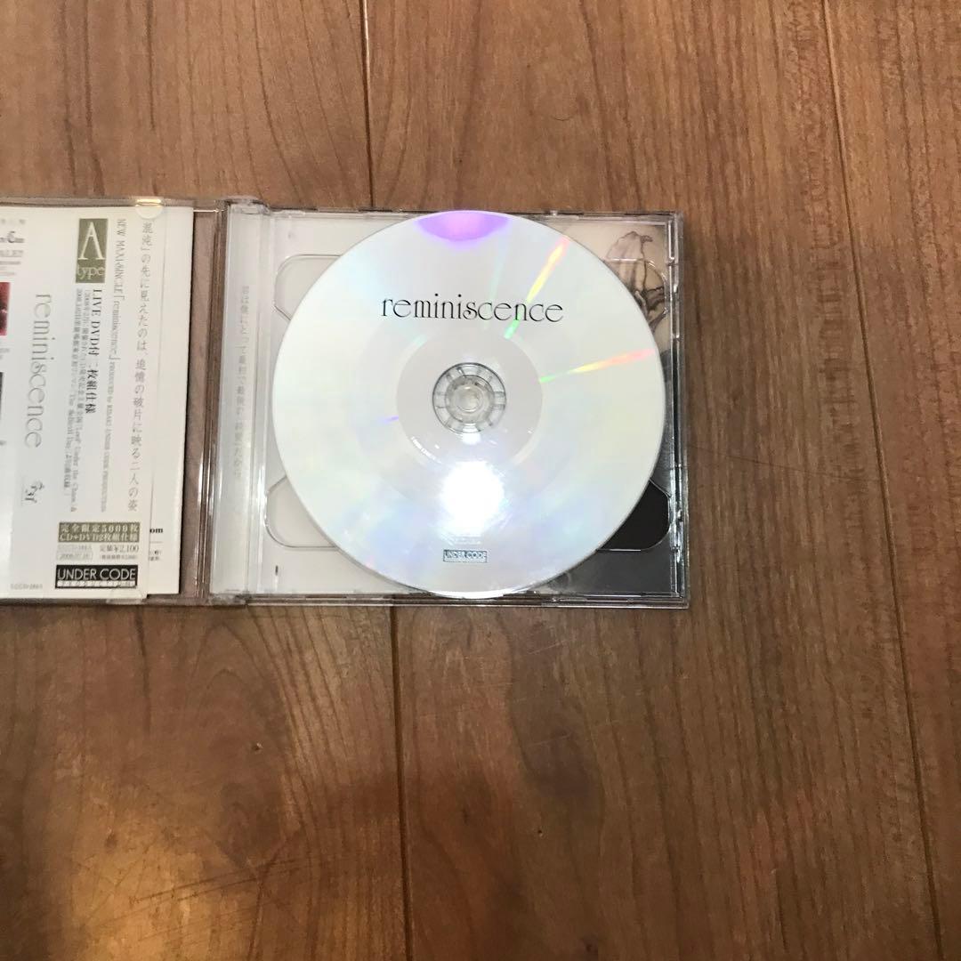 reminiscence ＜5,000枚限定生産盤＞