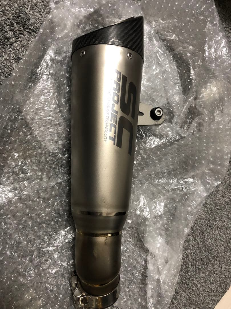 おぬすさん専用　ステンレススチール 曲がったマフラー部品