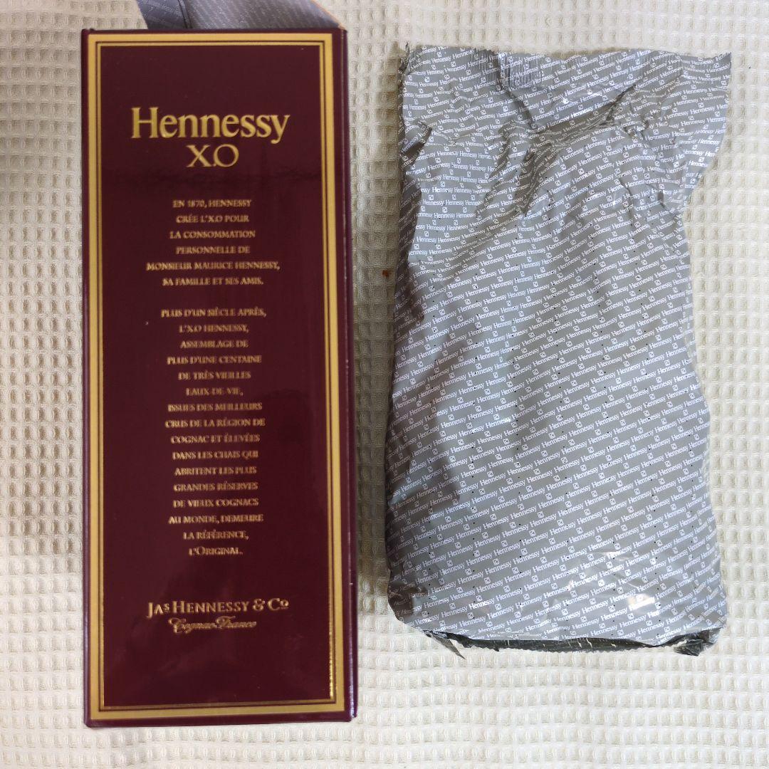 【未開栓】ヘネシーXO 700ml　コニャック金キャップ　箱付き