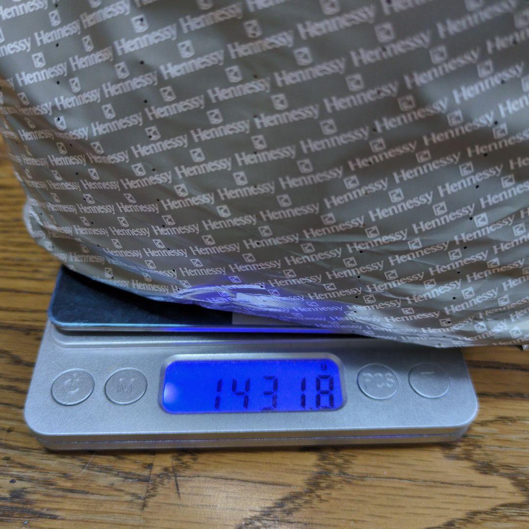 【未開栓】ヘネシーXO 700ml　コニャック金キャップ　箱付き