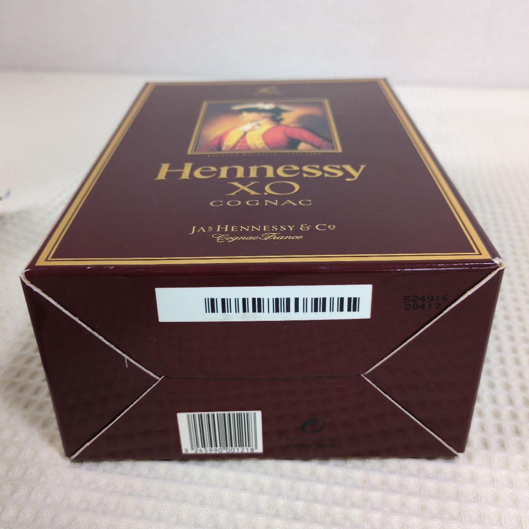 【未開栓】ヘネシーXO 700ml　コニャック金キャップ　箱付き