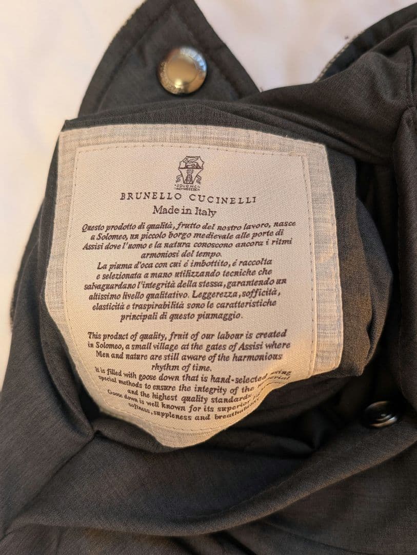j kato【美品】ブルネロクチネリ リバーシブル ダウンベスト S