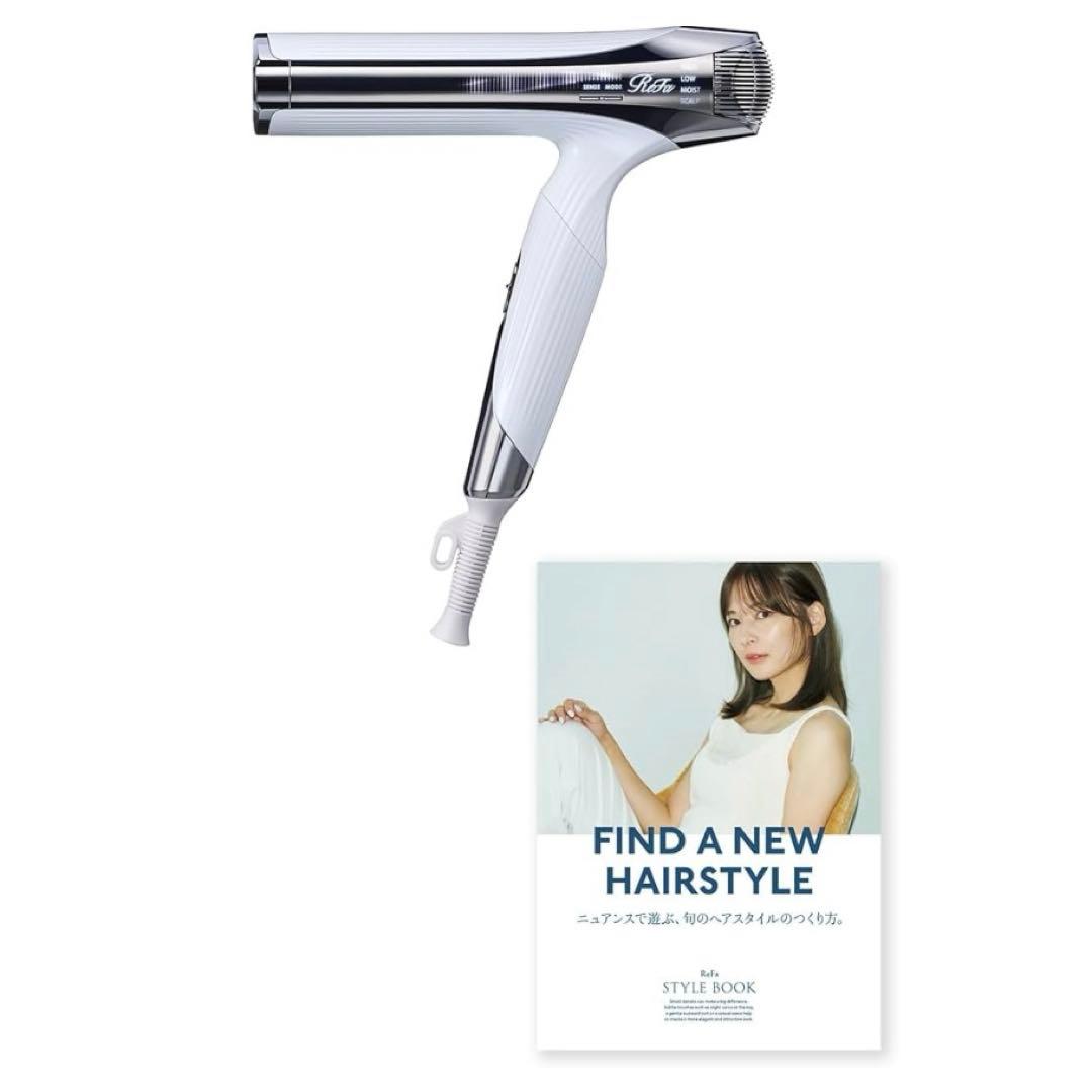 新着・未開封　リファビューテック ドライヤー スマートW DRYER ホワイト