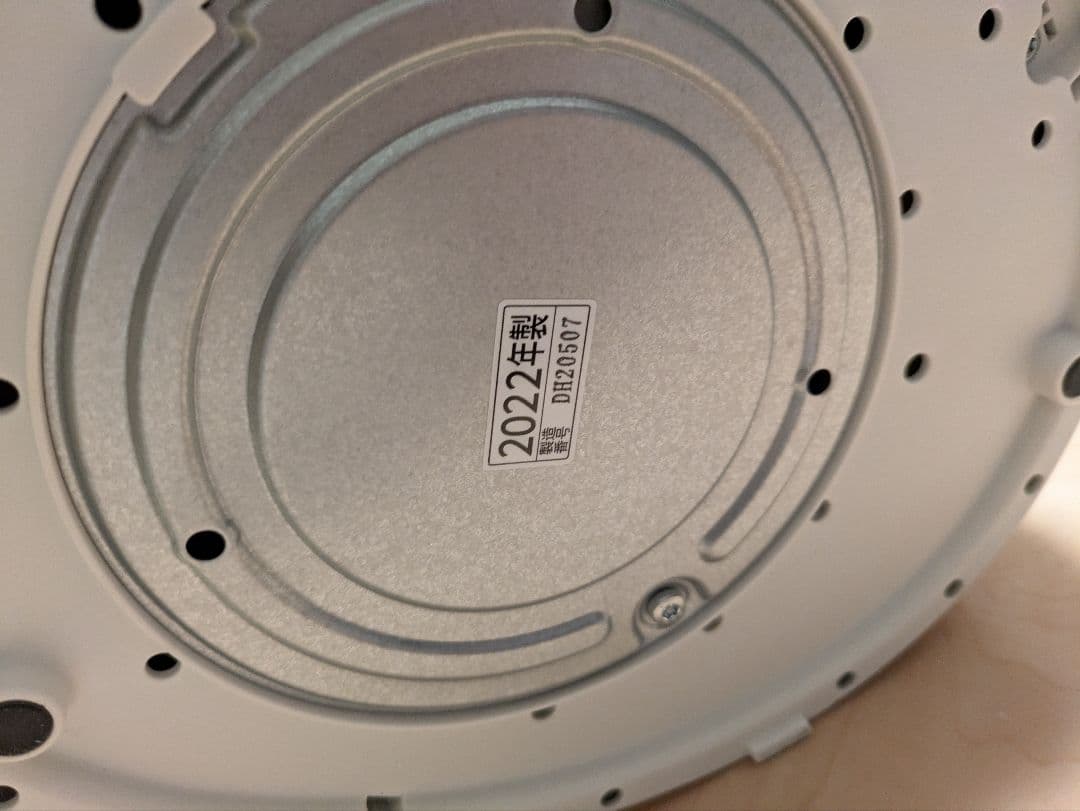 象印スチーム加湿器 2022年製 EE-DC50-WA