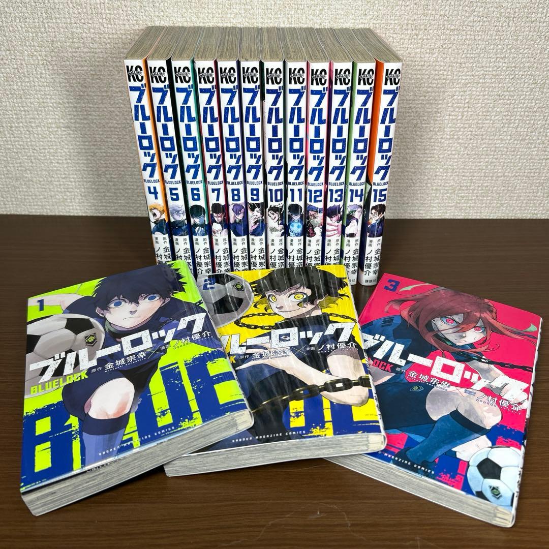 ブルーロック　漫画　1〜29巻
