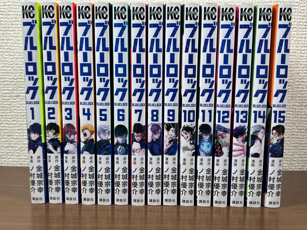 ブルーロック　漫画　1〜29巻