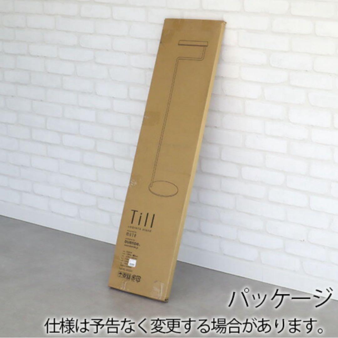 シンプルでオシャレな傘立て(ブラック)