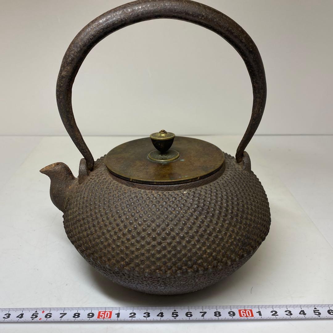 龍文堂　あられ鉄瓶　1308g タサオ　東さ8-0104③