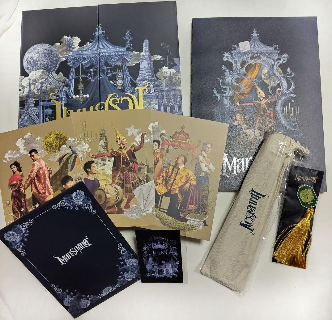 【ManSuang 写真集（MileApo）】 KinnPorsche