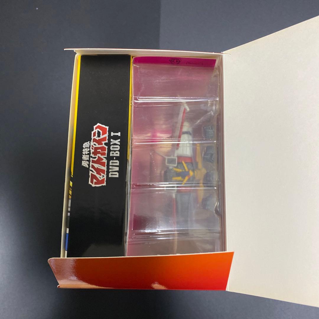 勇者特急マイトガイン DVD-BOX Ⅰ〈完全初回生産限定・5枚組〉