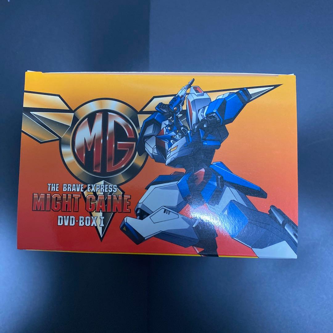 勇者特急マイトガイン DVD-BOX Ⅰ〈完全初回生産限定・5枚組〉