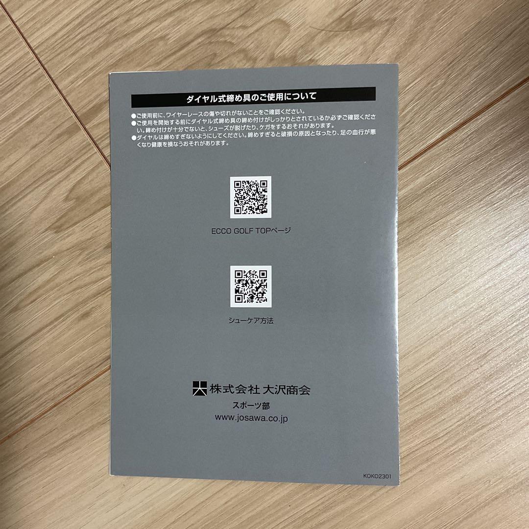 eccoゴルフシューズ バイオム C4 ボア EU41 ホワイト