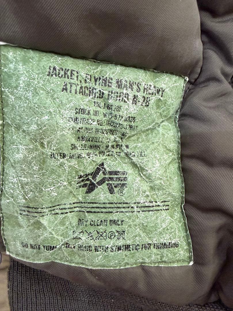 【希少XL】BAL × ALPHA N-2B BAL-489 クレイジーパターン