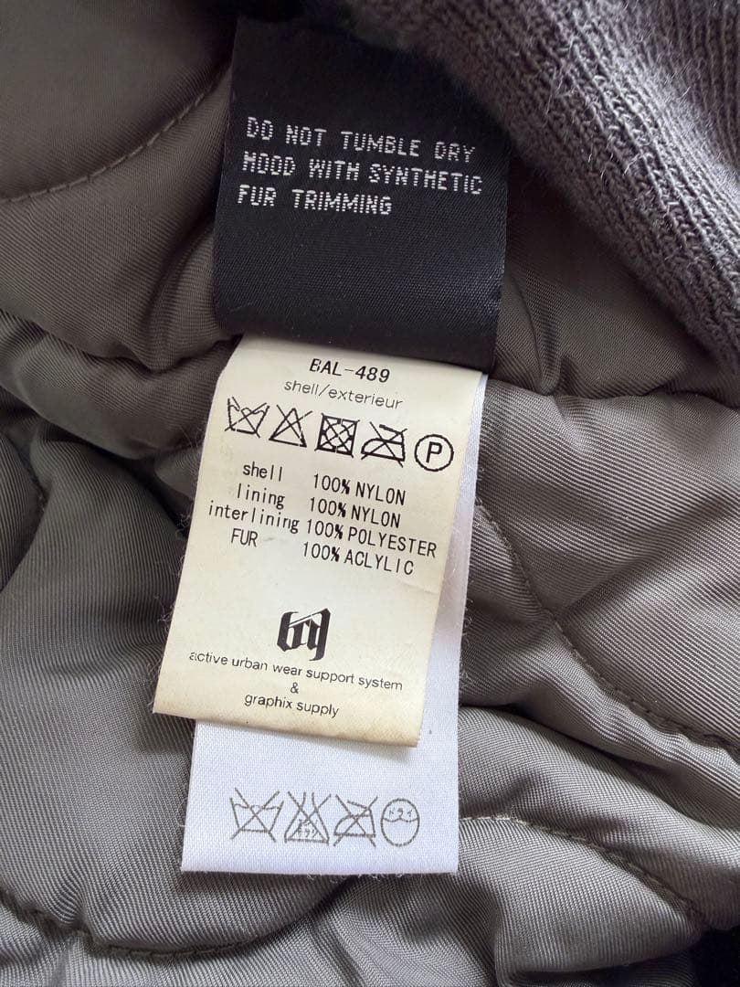 【希少XL】BAL × ALPHA N-2B BAL-489 クレイジーパターン