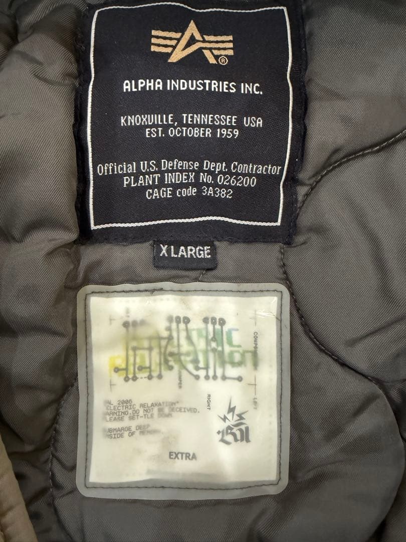 【希少XL】BAL × ALPHA N-2B BAL-489 クレイジーパターン